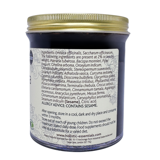 Chyawanprash - Authentic Ayurvedic fruit & herb jam